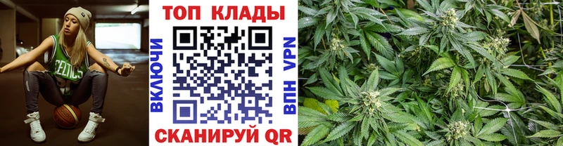 Хочу наркоту Переславль-Залесский Кокаин  Меф мяу мяу  ГАШ  СК  Бошки Шишки 
