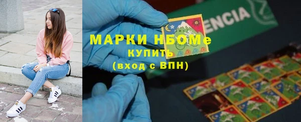 мескалин Алзамай