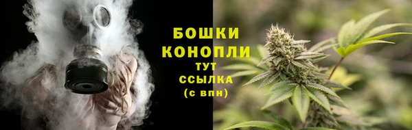 кокс Пролетарск