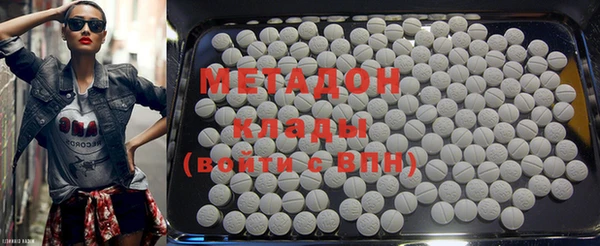 гашик Алексеевка