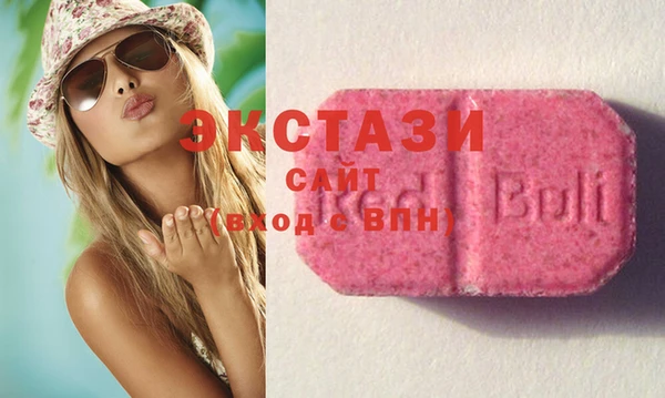 гашик Алексеевка