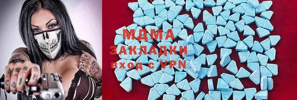 мескалин Алзамай