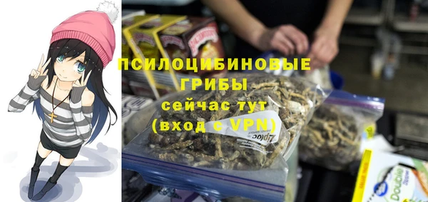 мескалин Алзамай