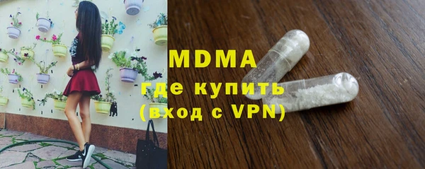 мескалин Алзамай