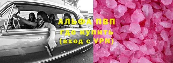 гашик Алексеевка