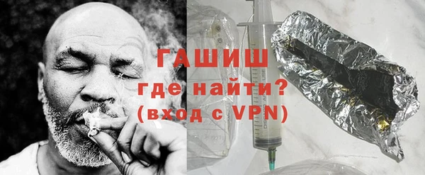 мескалин Алзамай