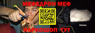 mix Долгопрудный
