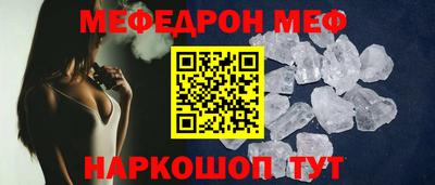 mix Долгопрудный