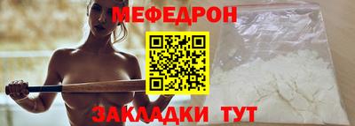 наркотики Дмитров