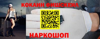 mix Долгопрудный