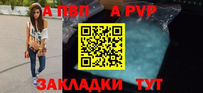 mix Долгопрудный