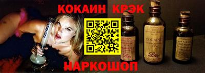 mix Долгопрудный