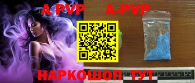 mix Долгопрудный