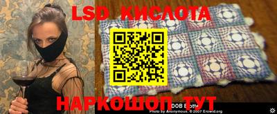 наркотики Дмитров