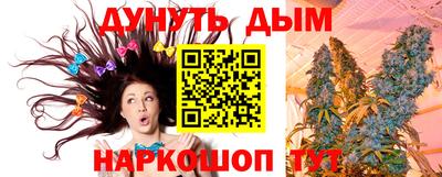 mix Долгопрудный