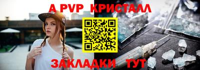 наркотики Дмитров