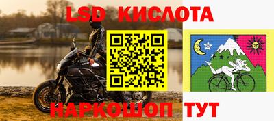 наркотики Дмитров