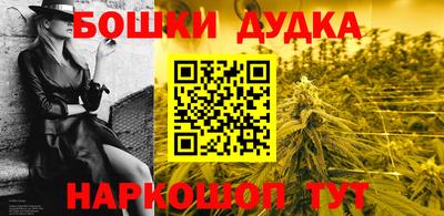 mix Долгопрудный