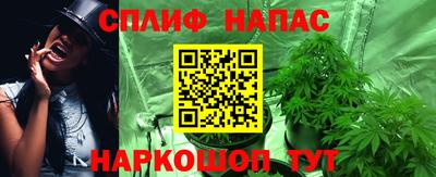 наркотики Добрянка