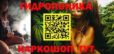 mix Долгопрудный