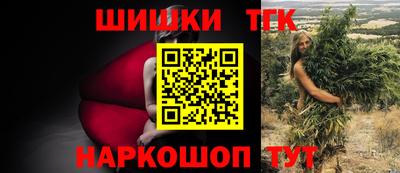 mix Долгопрудный