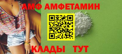 наркотики Добрянка