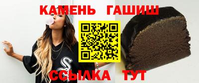 наркотики Добрянка