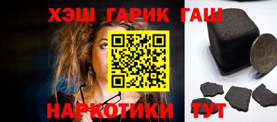 наркотики Дмитров