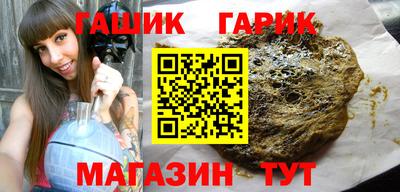 наркотики Дмитров