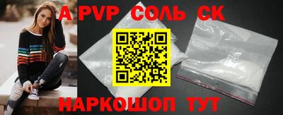 mix Долгопрудный