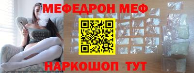 наркотики Добрянка