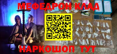 mix Долгопрудный