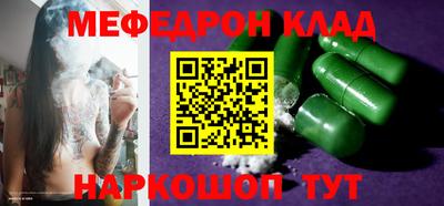 mix Долгопрудный