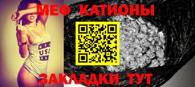 наркотики Дмитров